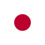 にほんご