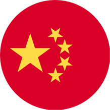 简体中文