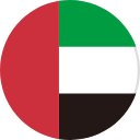 العربية