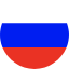 Русский