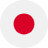 日本