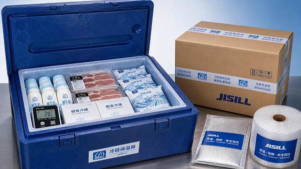 How to Choose Cold Chain Packaging Solutions for Temperature-Sensitive Food Shipments
