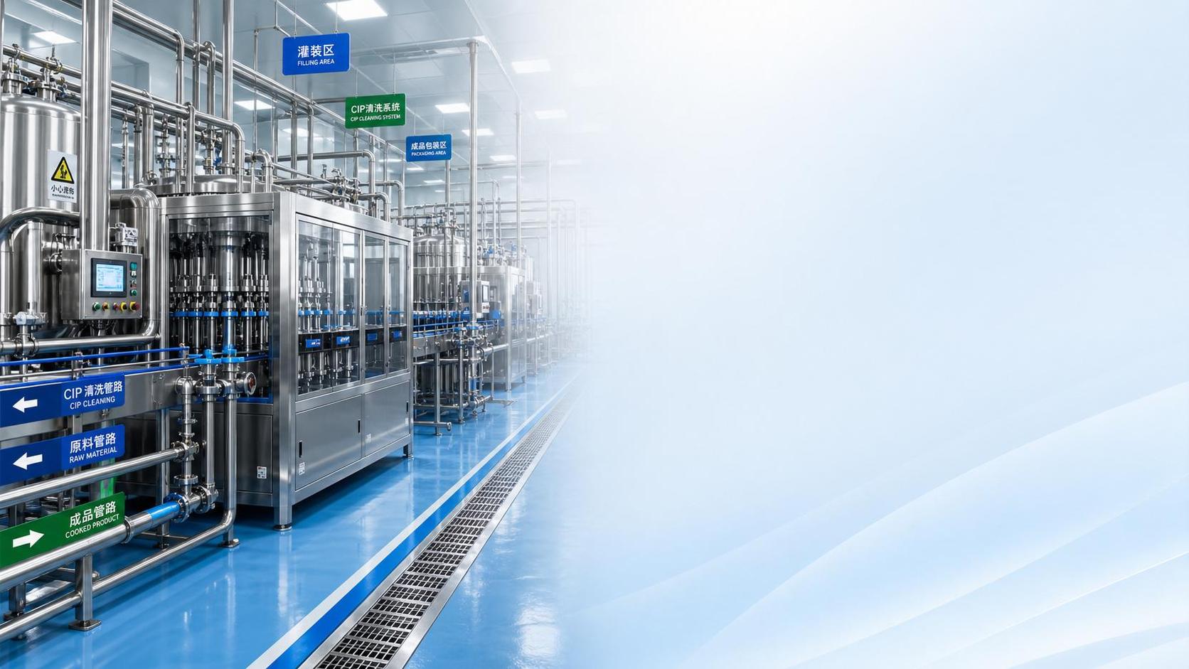Food Safety Engineering ISO 22000: Key Design Points to Prevent Audit Failures