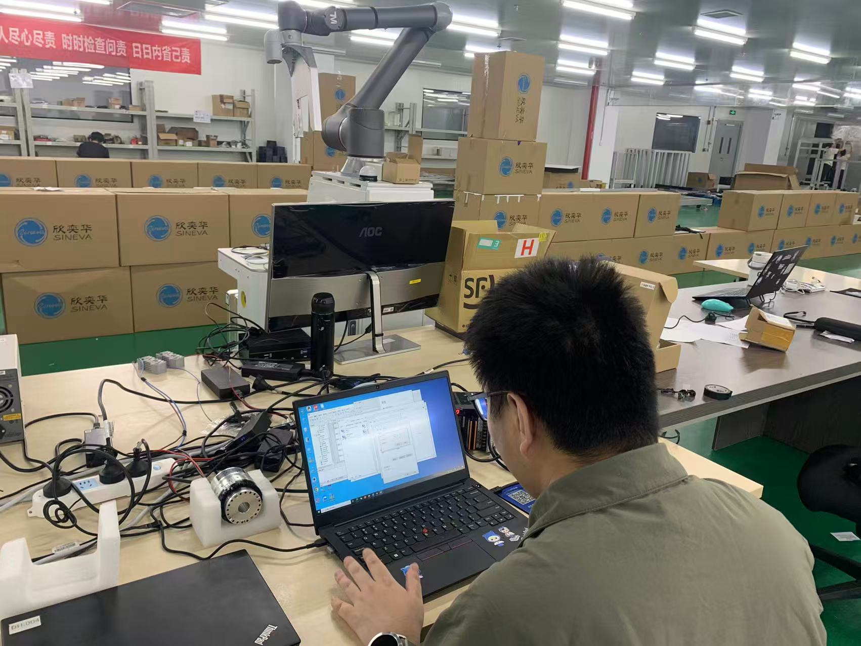 FAIRINO, 약 10억 위안 조달; 하모닉 감속기 소재 특허 출원 공개