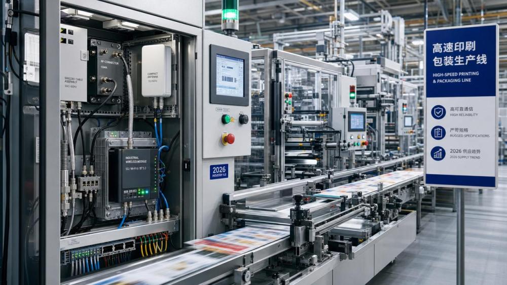 Industrial RF Components: 2026 Supply Trends and Spec Changes
