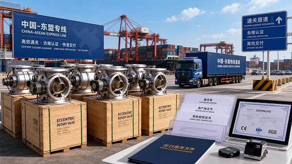 China Customs Extends ASEAN Fast-Track for Rotary Valves