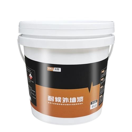 Acrylic Exterior Latex Paint