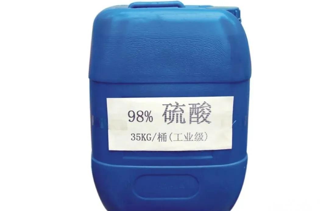 Sulphuric Acid CAS#7664-93-9