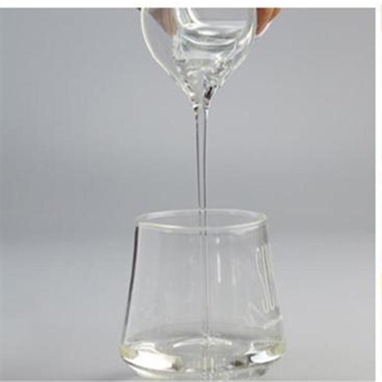 Propylene Glycol CAS#57-55-6