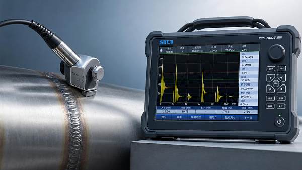How Ultrasonic Testing Works and When It Outperforms Other NDT Methods
