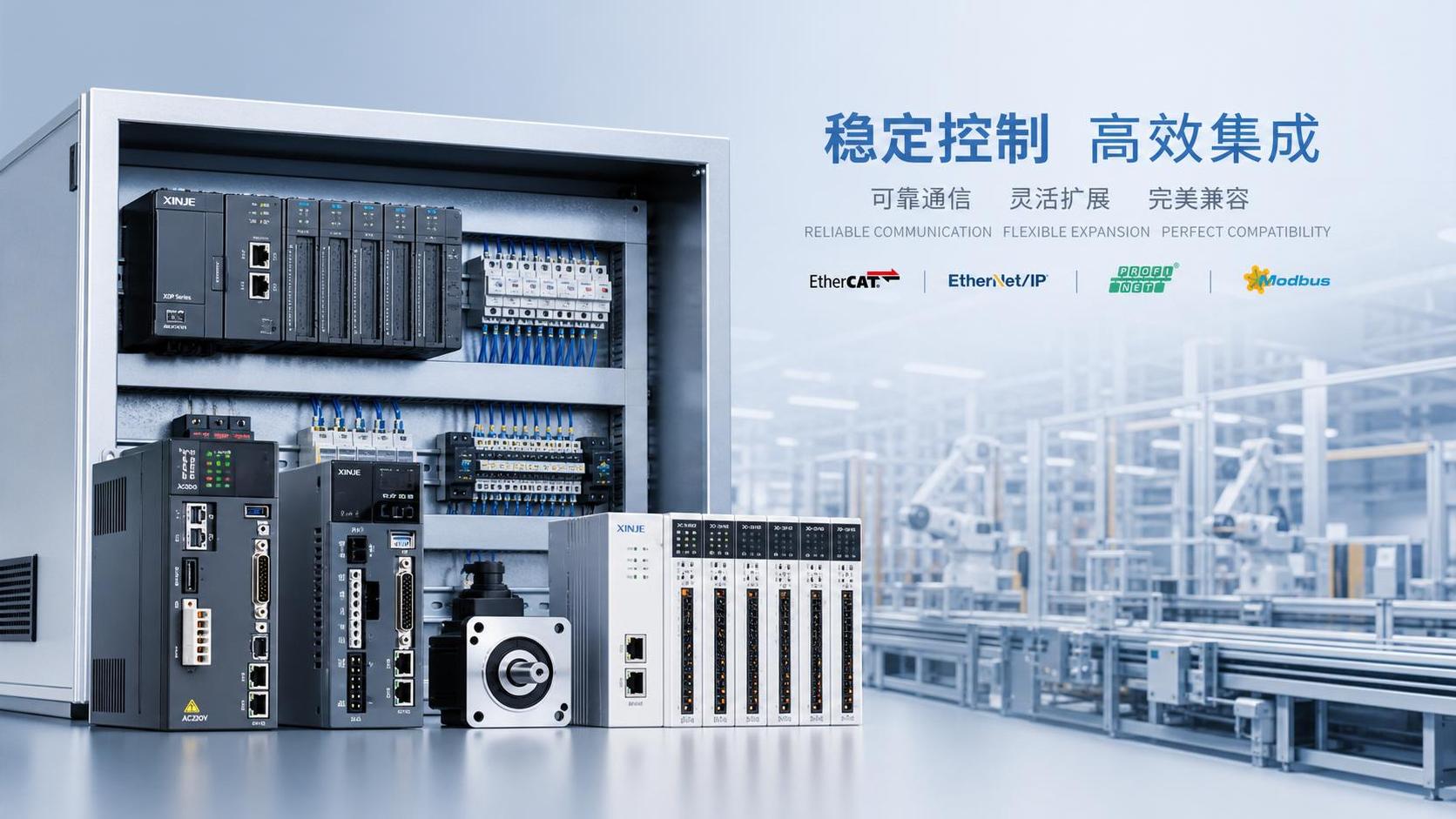 How to Choose Industrial Control Electronics for Reliable Automation