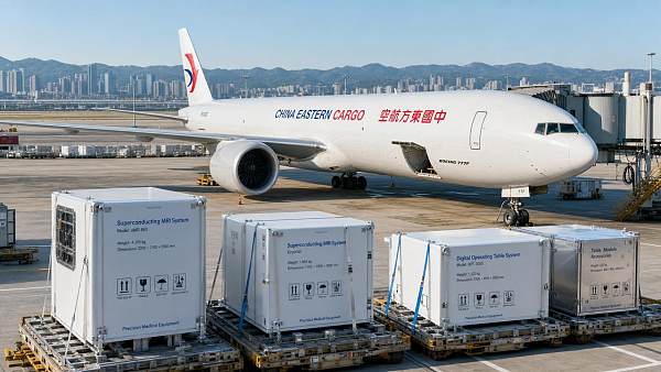 China Eastern Western Supply Chain (Chongqing) Co., Ltd. Established