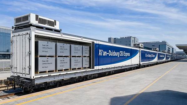 Xi’an–Duisburg CEU Express Opens New Route for FFU Exports