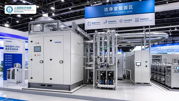 Shanghai Show Spotlights CRAC Demand in Southeast Asia