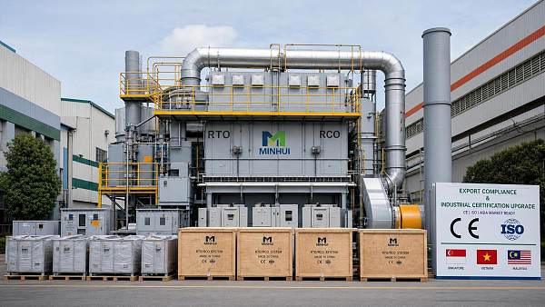 UL 1995 Becomes New Gate for RTO/RCO Exports to Southeast Asia