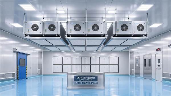 Singapore Tightens FFU Rules for Biomed Cleanrooms