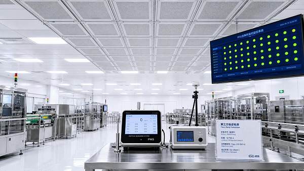 Singapore Tightens Class 100 FFU Compliance