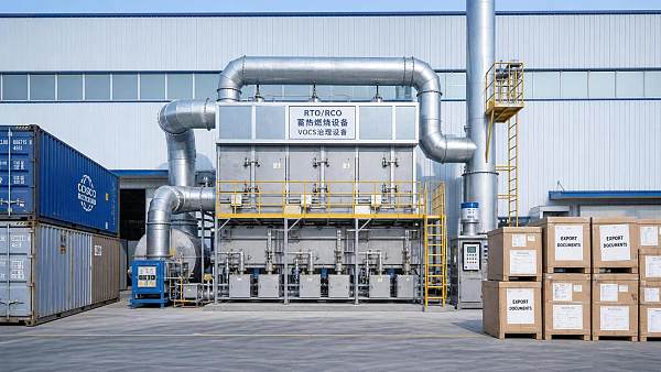EPA Rule Tightens RTO/RCO Export Compliance