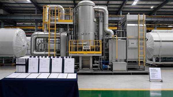 EPA Rule Takes Effect for Imported RTO/RCO Systems