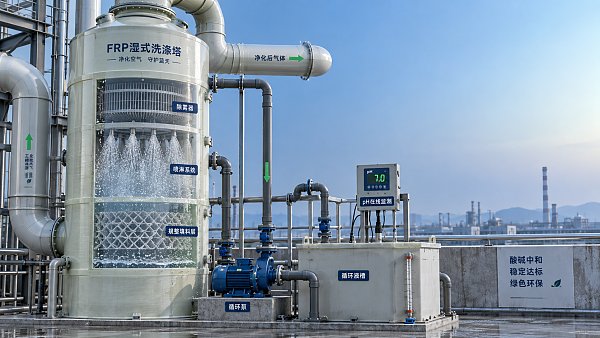 How Corrosion-Resistant Wet Scrubbers Improve Acid-Base Neutralization Reliability