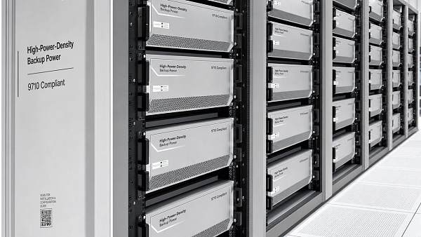 Six Ministries Clarify Cross-Border E-Commerce Path for Data Center Backup Power