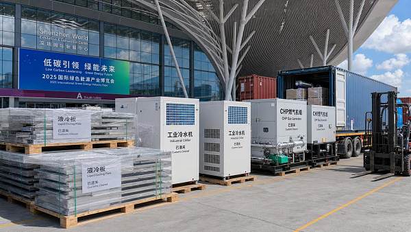 Shenzhen Opens Fast Customs Lane for Green Expo Goods