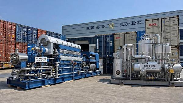 U.S. Updates HTS Codes for CHP Gensets