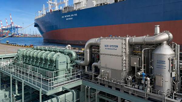 IMO Rule Takes Effect on July 20 for Dual-Fuel Ships