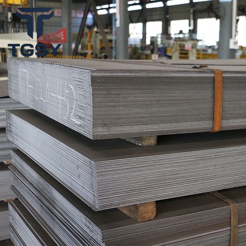 A588 Carbon Steel Plate