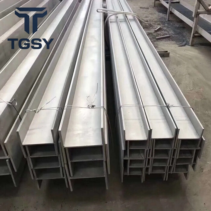 Stainless Steel I beam