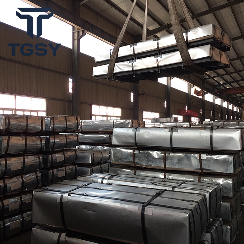 Galvanized Corrugated Plate