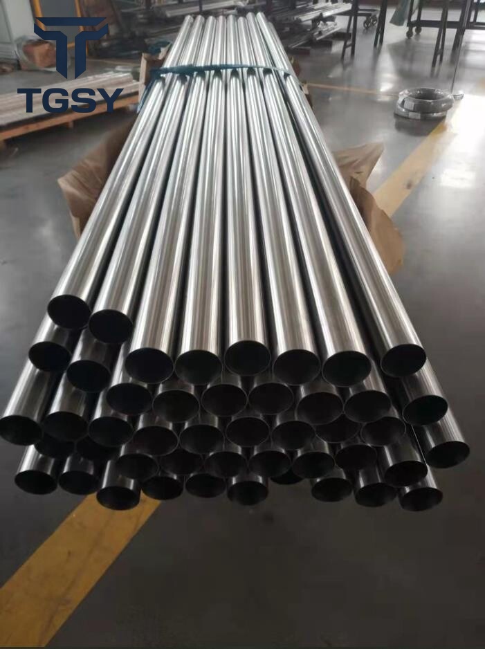 Nickel Alloy Pipe