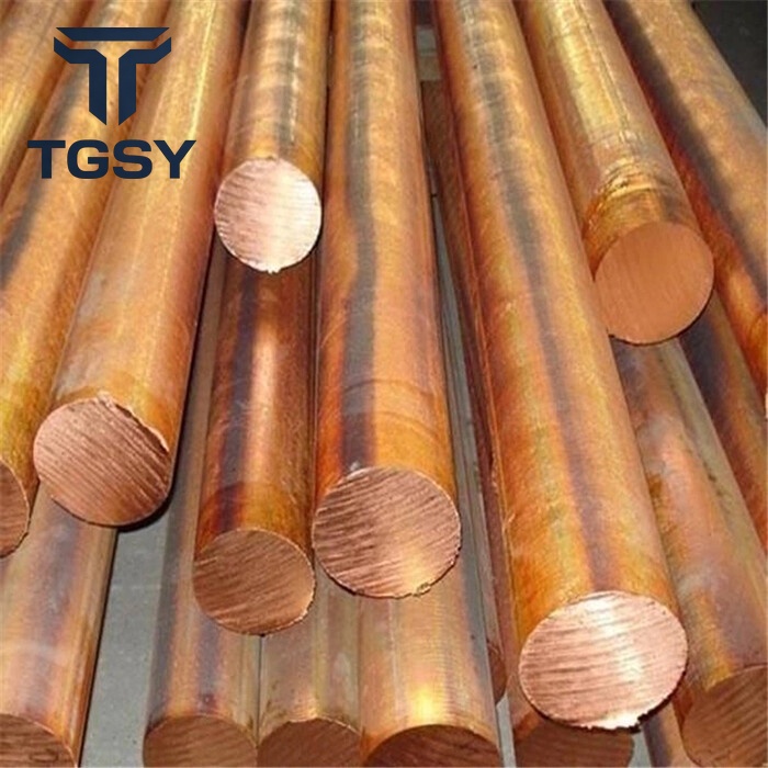 Copper Bar