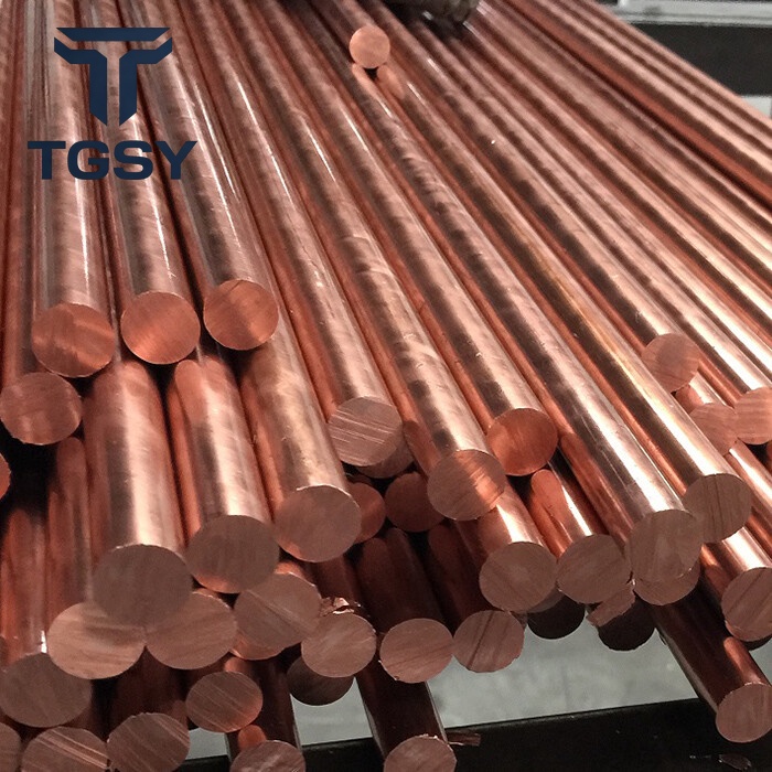 Copper Bar