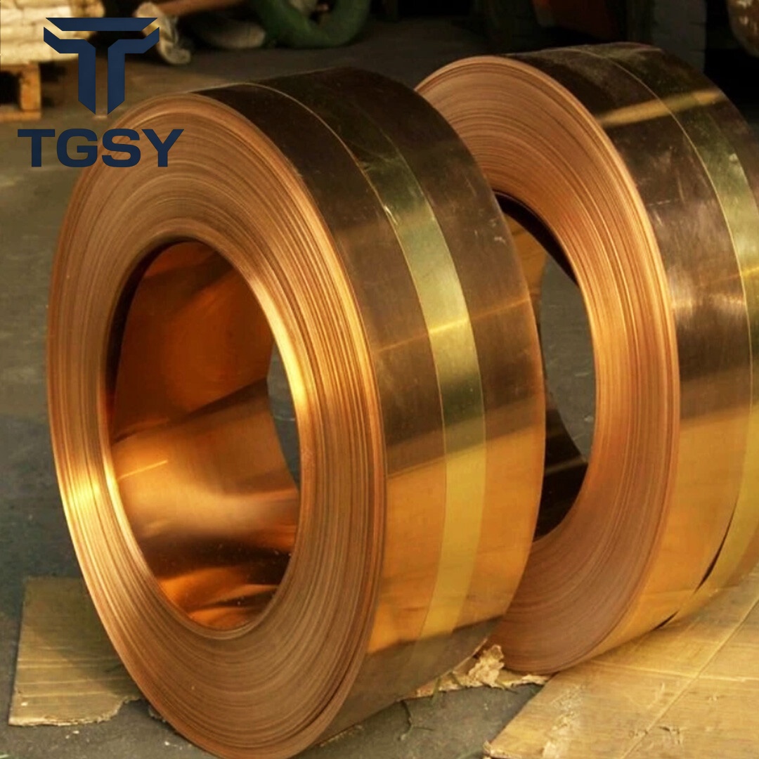 Brass Strip