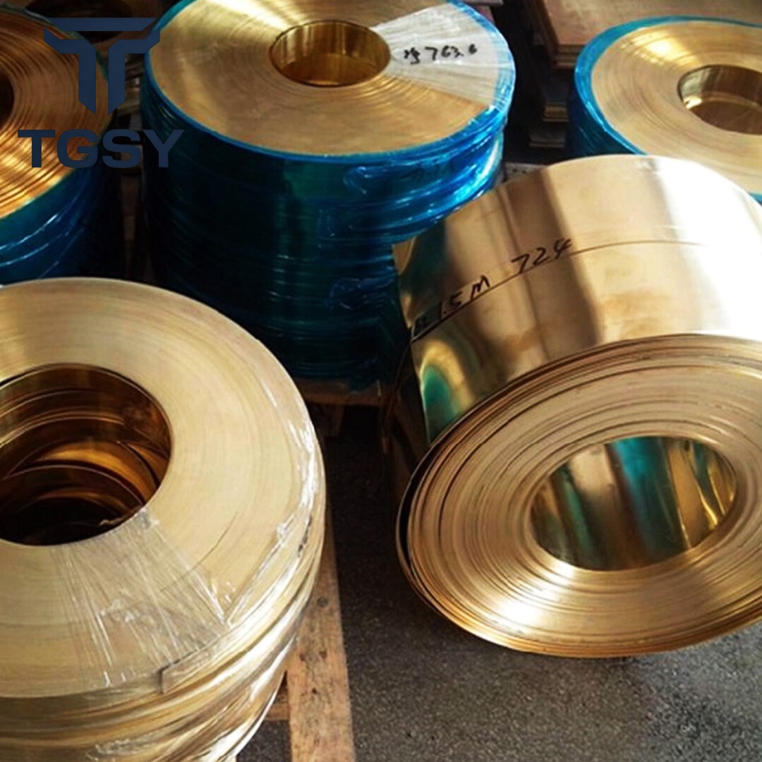 H65 Brass Strip