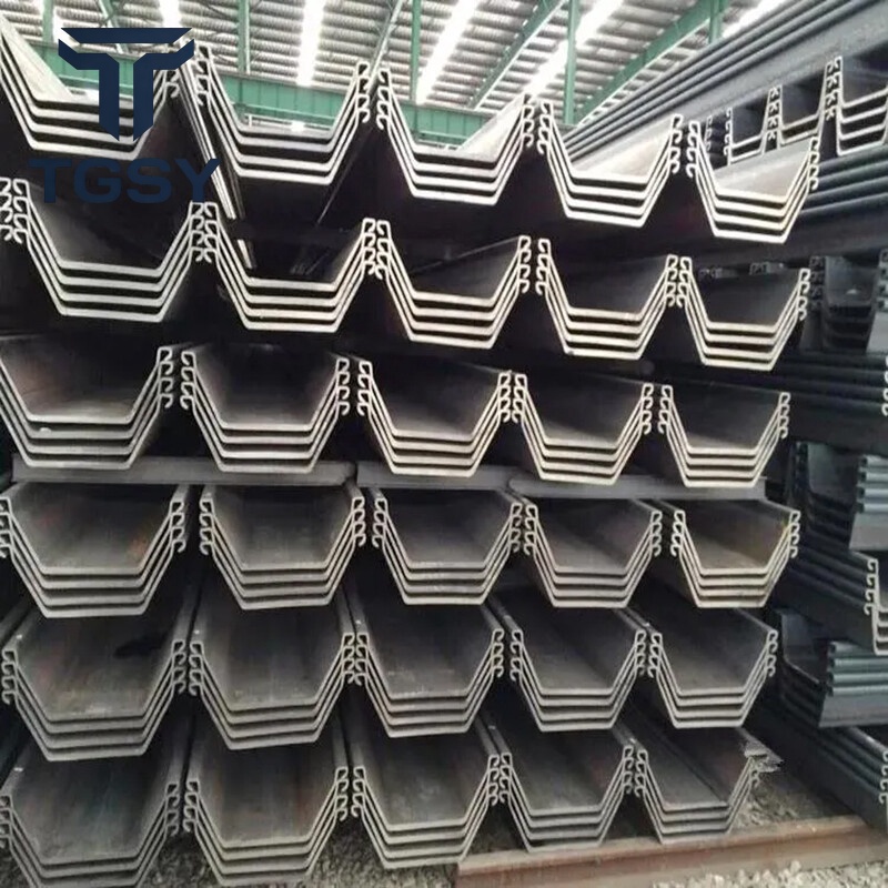 SM 400A SS490B U-Shaped Steel Sheet Pile