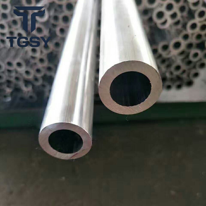 Aluminium Pipe