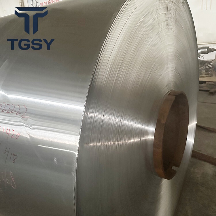 5005 Aluminum Coil