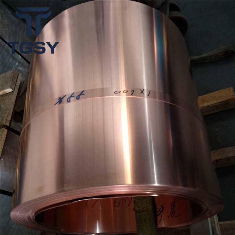 C21000 Copper Coil