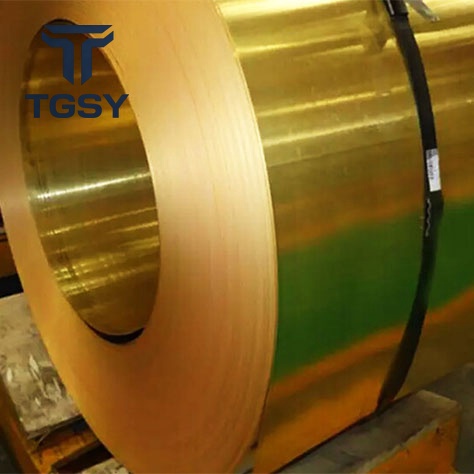 Brass Strip