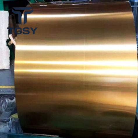 Brass Coil