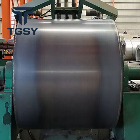 Q420C Carbon Steel Coil