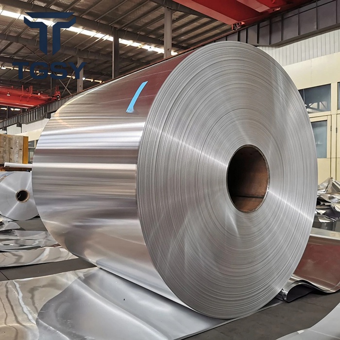 1070 Aluminum Coil