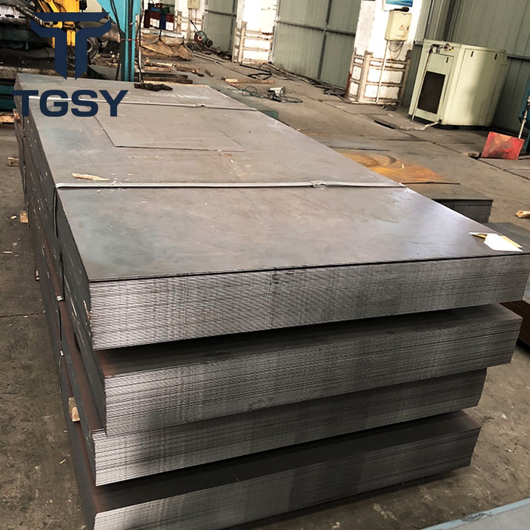 A573/A573M Carbon Steel Plate