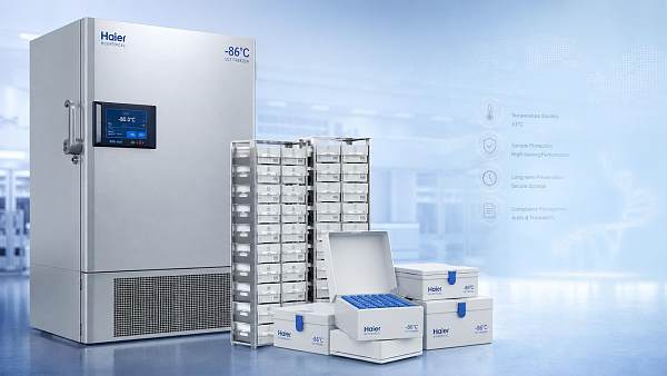 What matters most when choosing medical cryogenic storage