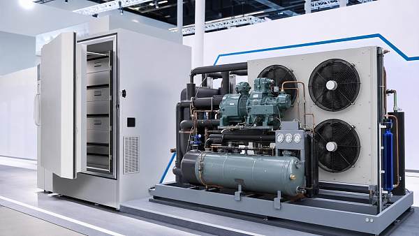 2026 Guangzhou International Refrigeration Expo to Spotlight CO₂ Systems and -86°C ULT Freezers