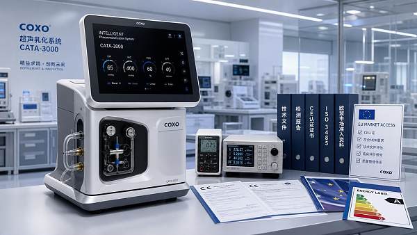 TÜV Rheinland pilots Phaco energy label before 2027 CE rule