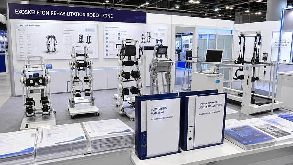 APREHAB 2026 Adds Exoskeleton Zone, Japan Access Track