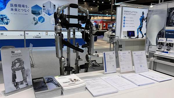 APREHAB 2026 Opens Exoskeleton Reimbursement Pre-Screening